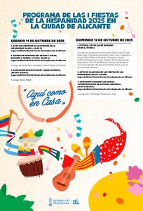 Primera Fiesta de la Hispanidad